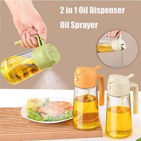 2in1 oile Spy & oil dispenser